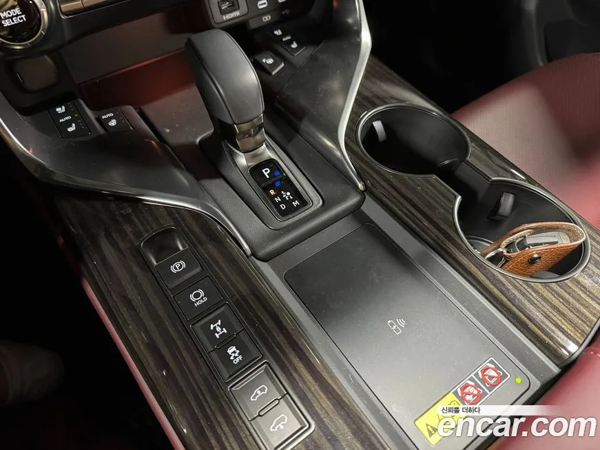 Lexus LX 2025 из KR, фото 4