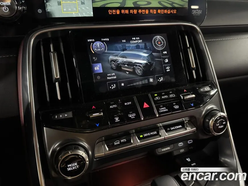 Lexus LX 2025 из KR, фото 9