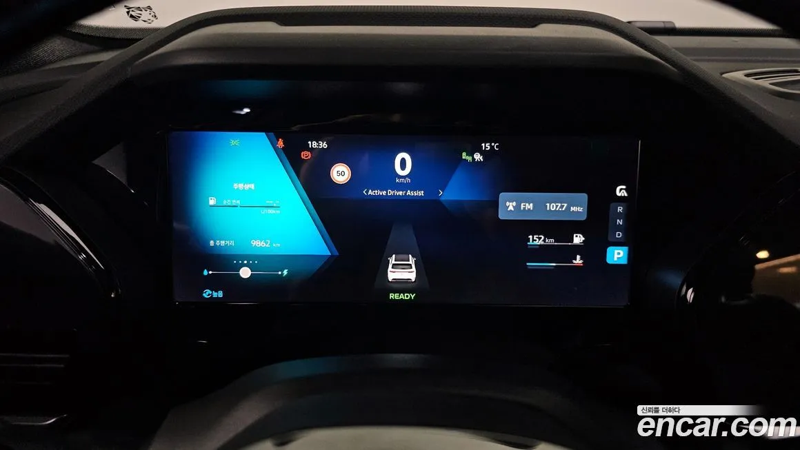 Renault Korea (Samsung) Grand Koleos 2025 из KR, фото 6