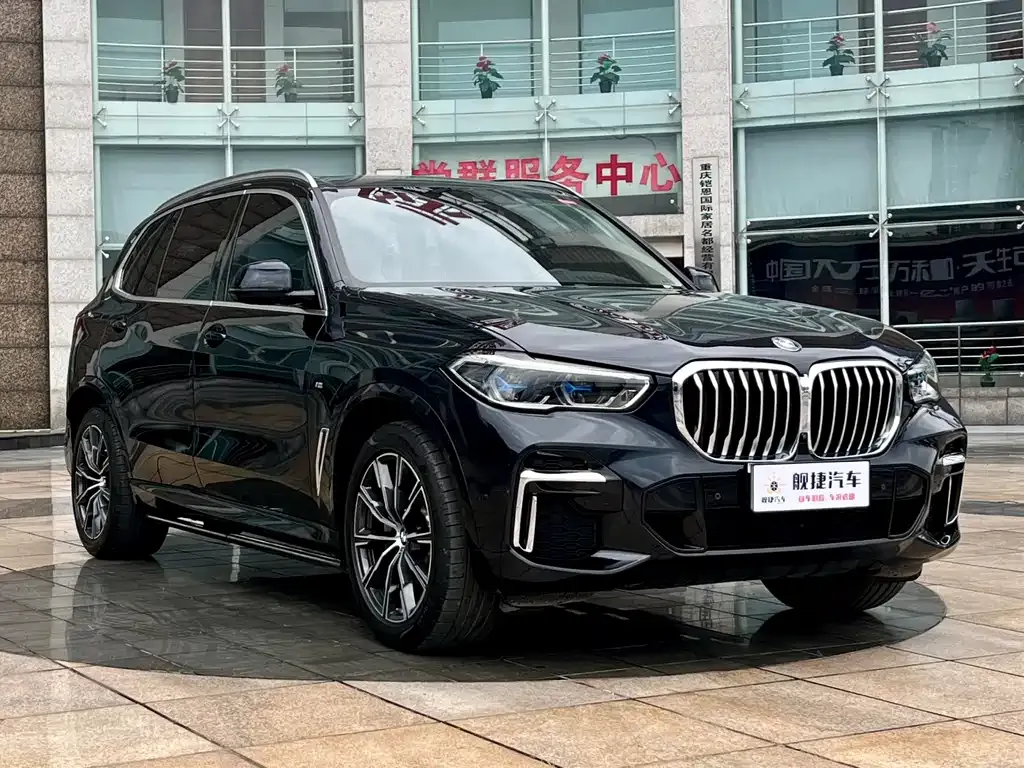 BMW X5 — фото 7