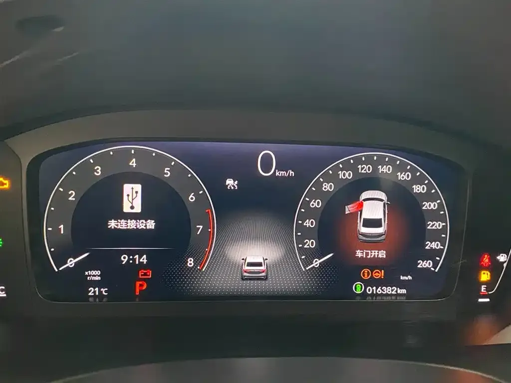 Honda Integra 2024 из CN, фото 8