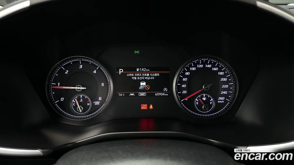 Hyundai Santafe 2021 из KR, фото 5