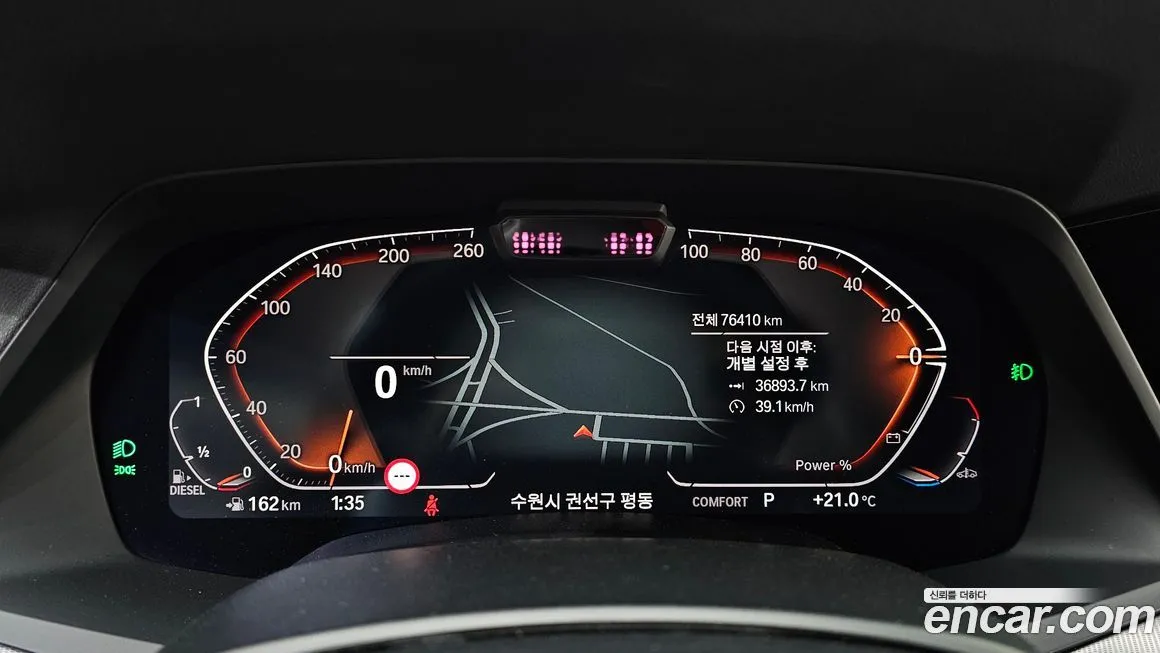 BMW X6 2021 из KR, фото 5