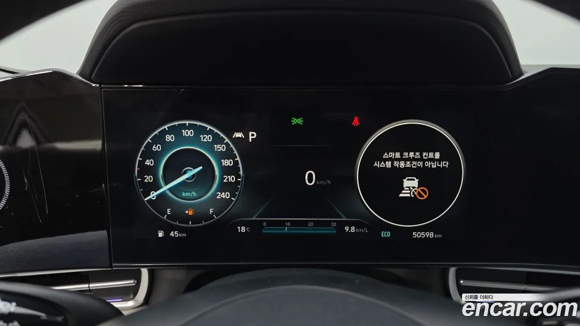 Hyundai AVANTE 2023 из KR, фото 3