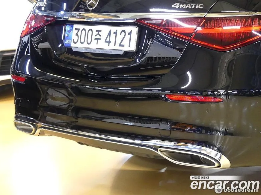 Mercedes-Benz S-Class 2022 из KR, фото 8