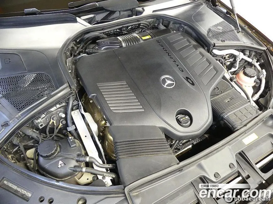 Mercedes-Benz S-Class 2022 из KR, фото 7