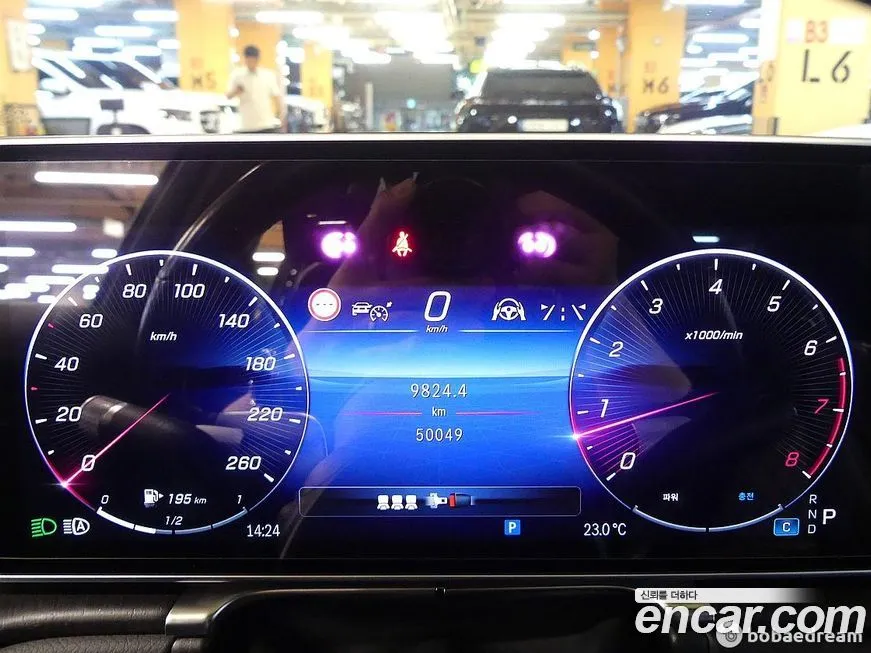 Mercedes-Benz S-Class 2022 из KR, фото 3