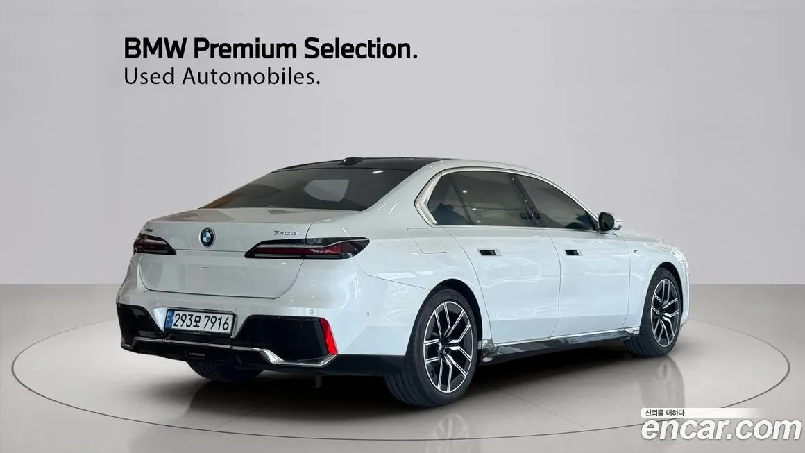 BMW 7-Series 2024 из KR, фото 2