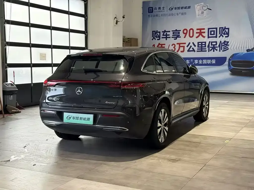 Mercedes-Benz EQC 2022 из CN, фото 4