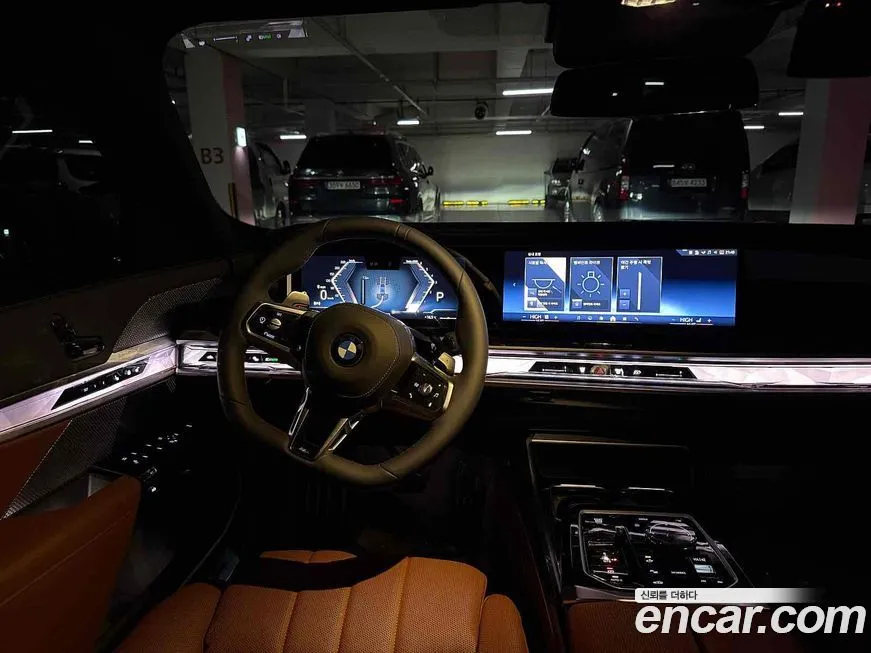 BMW 7-Series 2025 из KR, фото 2