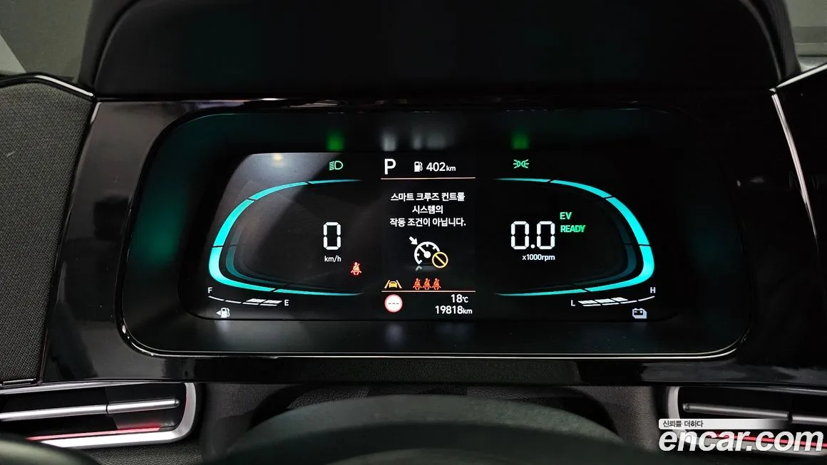 Hyundai AVANTE 2025 из KR, фото 4