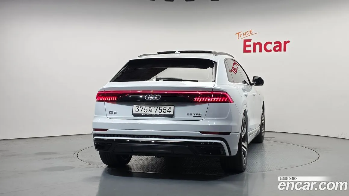 Audi Q8 2023 из KR, фото 5