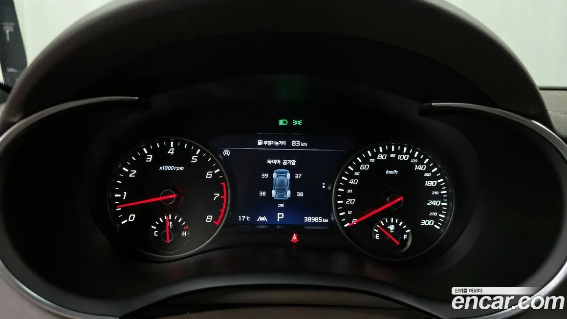 Kia Stinger 2022 из KR, фото 5