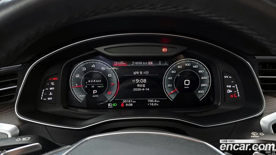 Audi A6 2022 из KR, фото 4