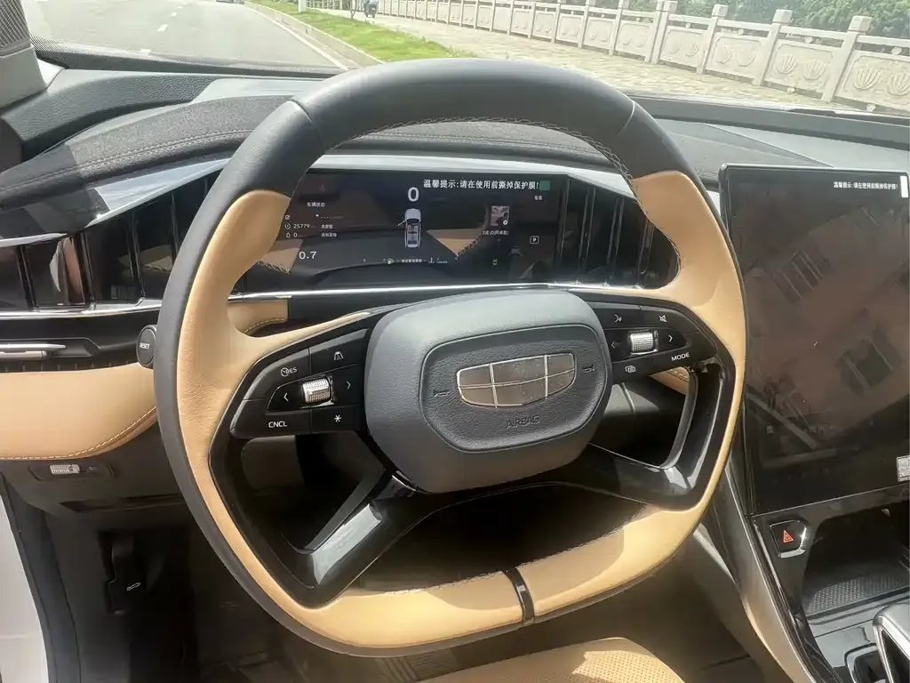 Geely Boyue L 2023 из CN, фото 4