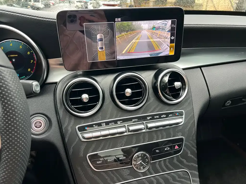 Mercedes-Benz C-Class 2021 из CN, фото 8