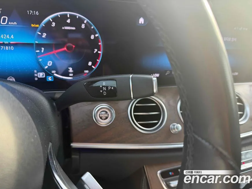 Mercedes-Benz E-Class 2023 из KR, фото 3