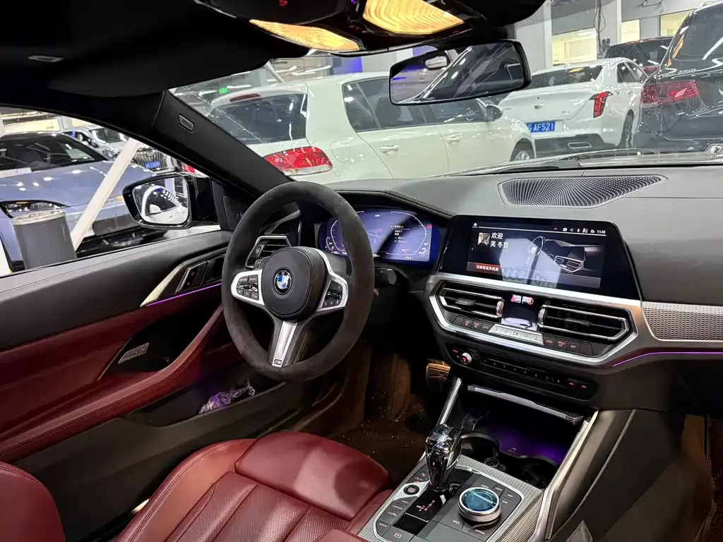 BMW 4 Series 2022 из CN, фото 9