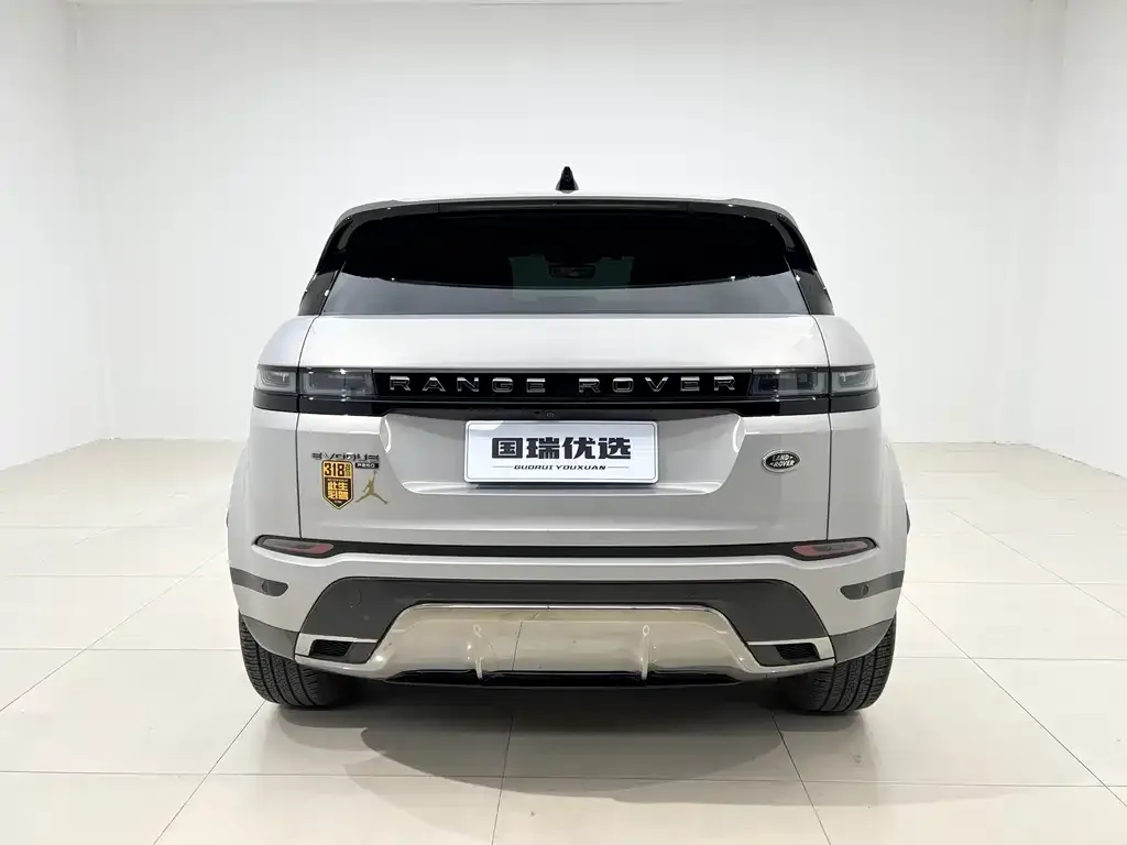 Land Rover Evoque 2022 из CN, фото 3