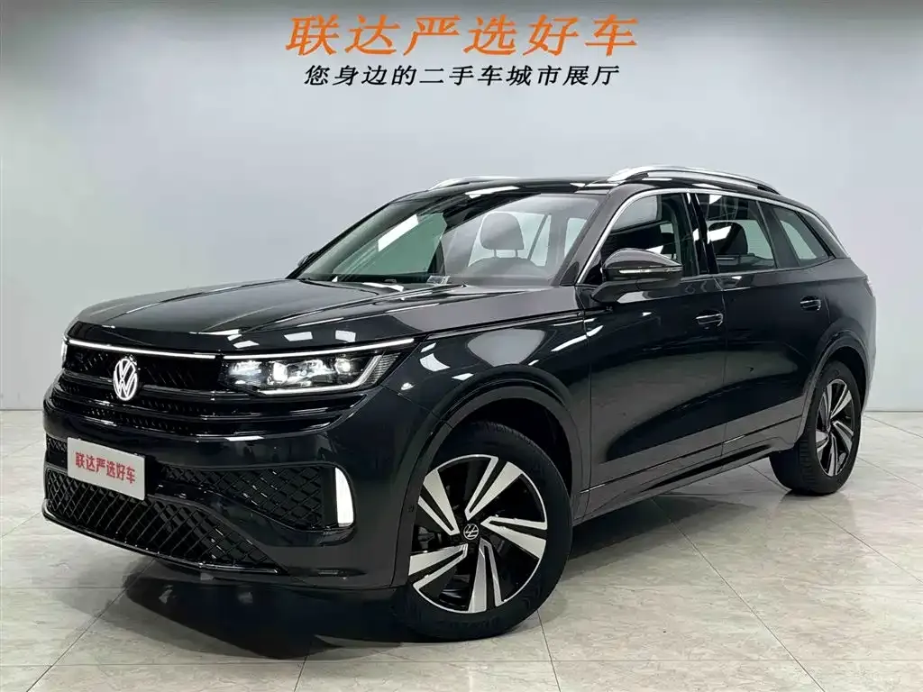 Volkswagen Tavendor 2023 из CN, фото 1