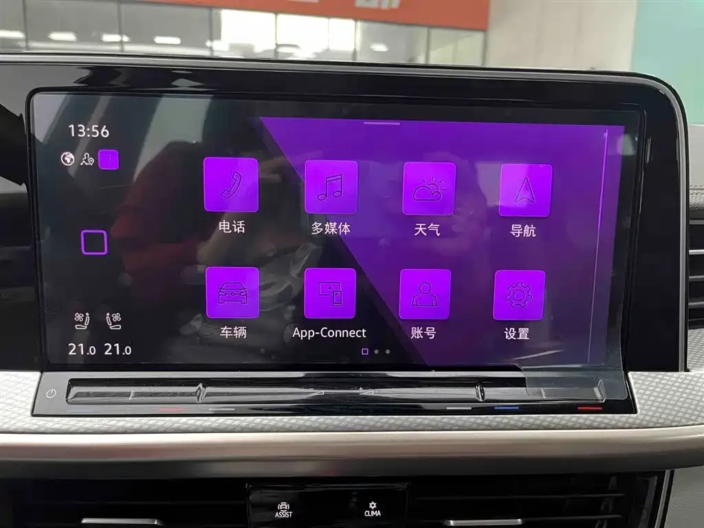 Volkswagen Tavendor 2023 из CN, фото 6