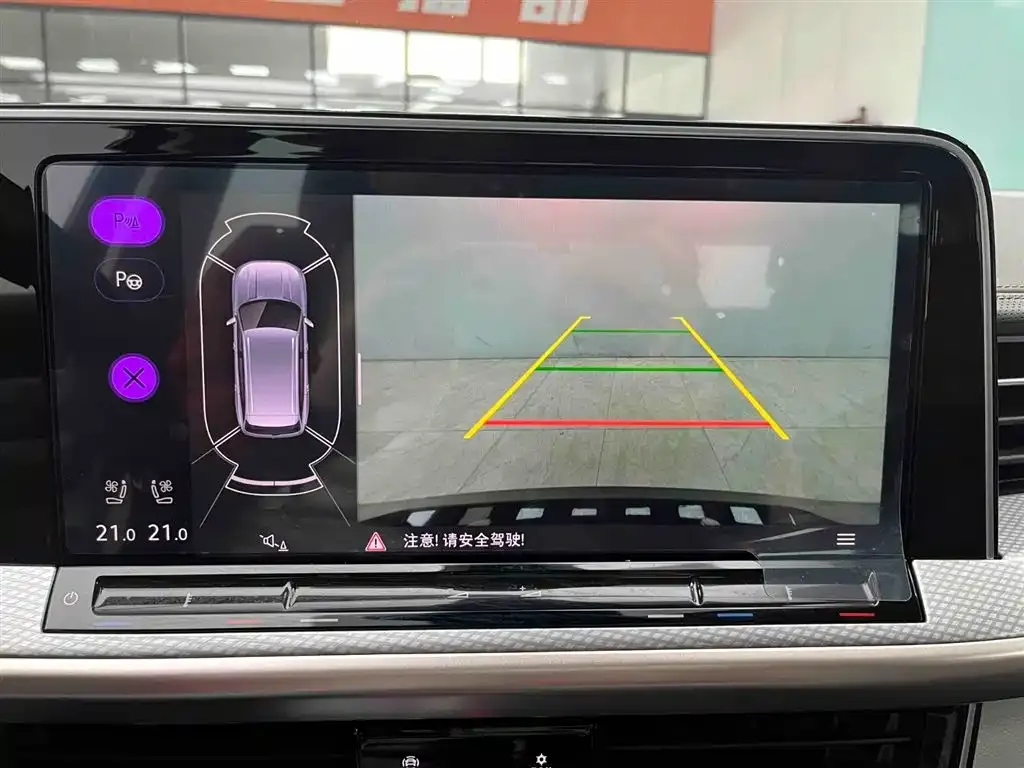 Volkswagen Tavendor 2023 из CN, фото 7