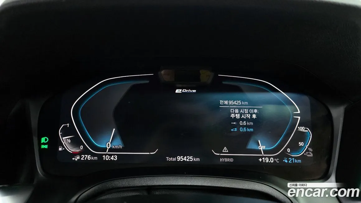 BMW 3-Series 2021 из KR, фото 2