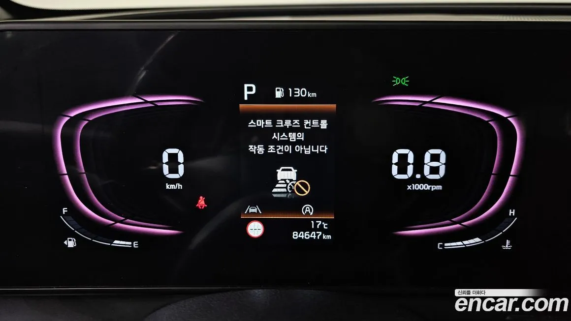 Kia Sportage — фото 2