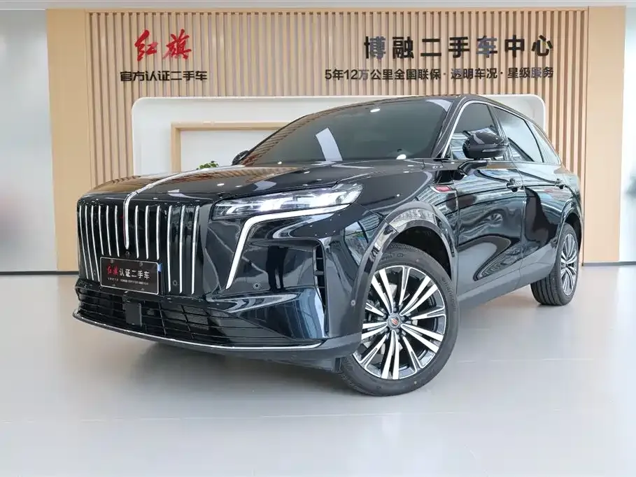 Hongqi HS6 PHEV
