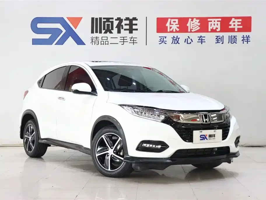 Honda Vezel — фото 8