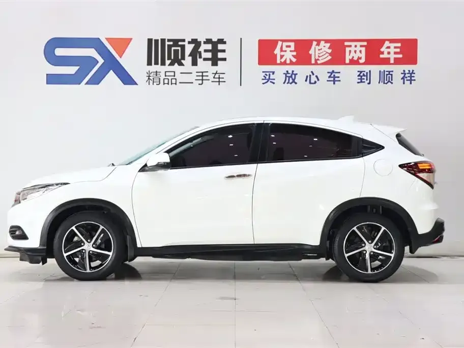 Honda Vezel — фото 2