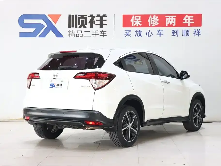 Honda Vezel — фото 3