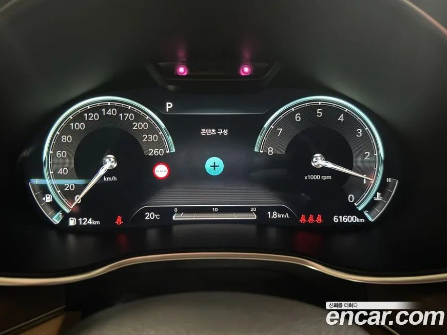 Genesis G80 2023 из KR, фото 2