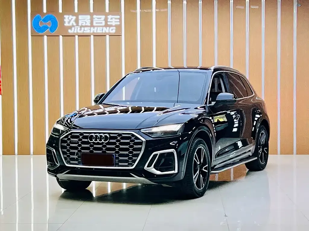 Audi Q5L 2022 из CN, фото 1