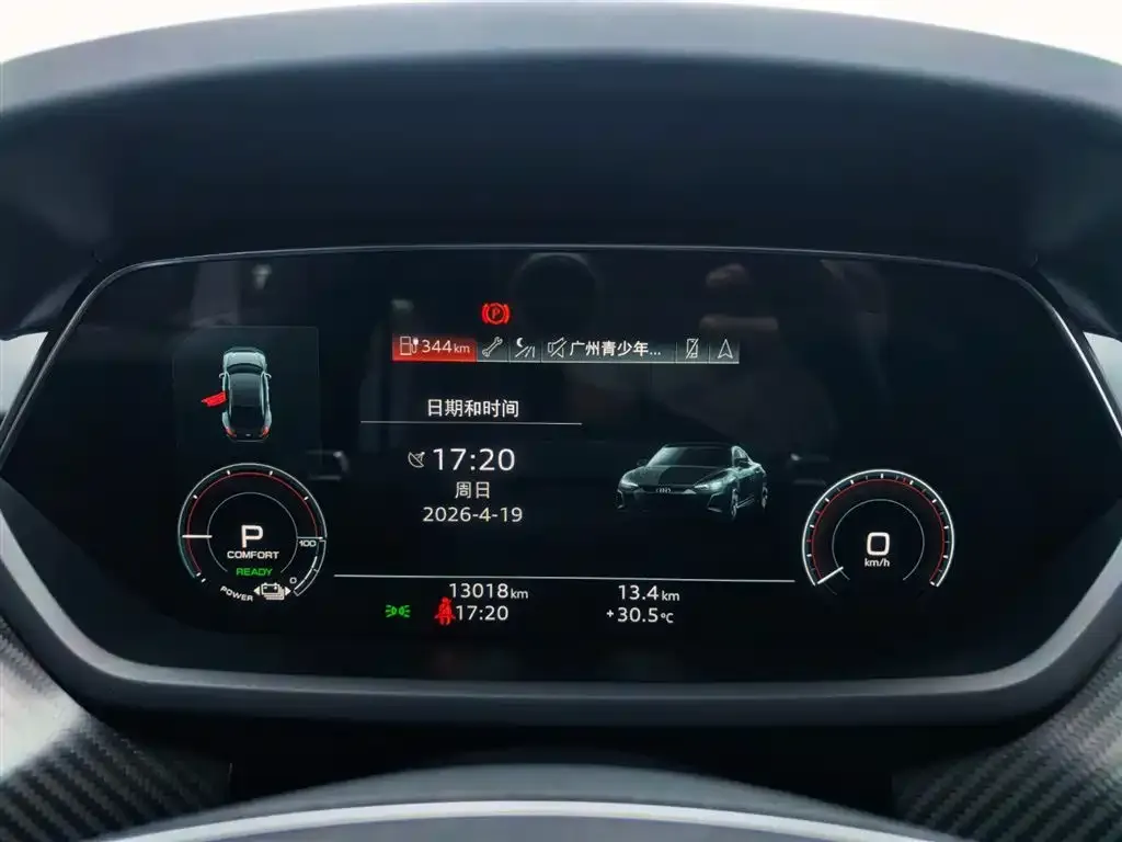 Audi e-tron GT 2023 из CN, фото 6