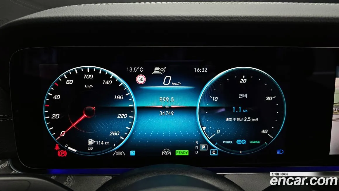 Mercedes-Benz E-Class 2023 из KR, фото 6