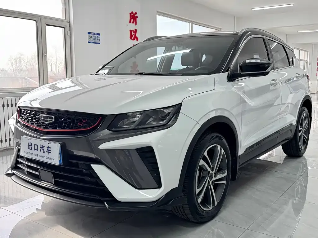 Geely Binyue