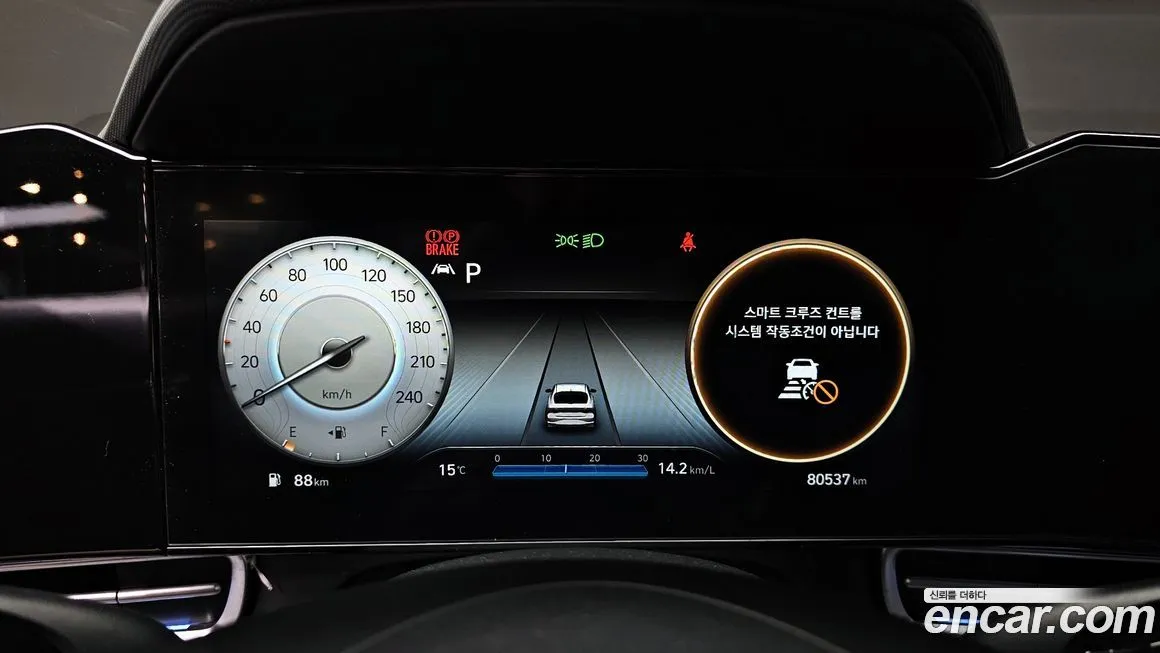 Hyundai AVANTE — фото 9