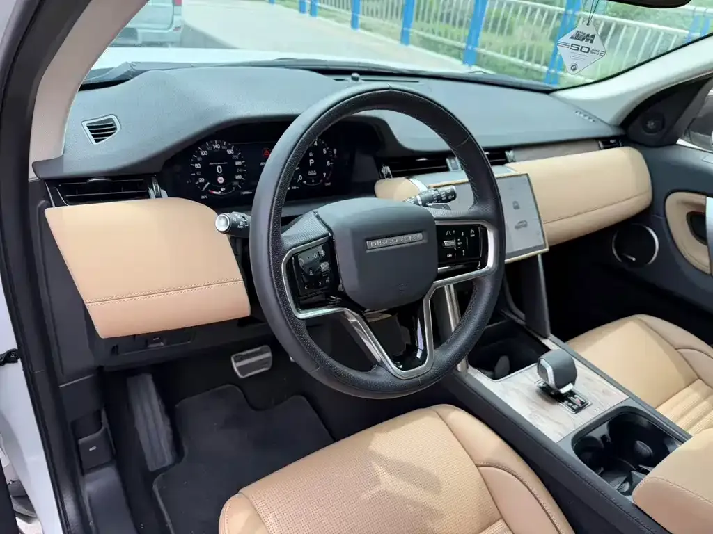 Land Rover Discovery Sport — фото 3