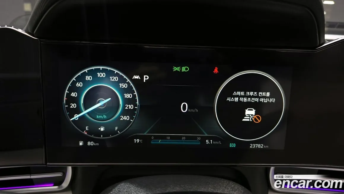 Hyundai AVANTE 2021 из KR, фото 2