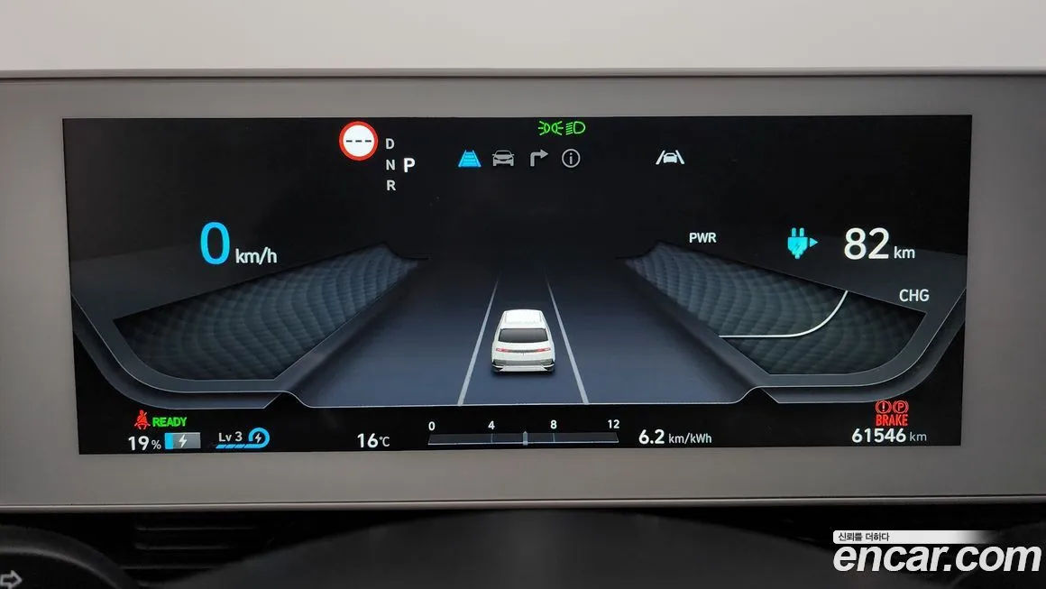 Hyundai Ioniq5 — фото 4
