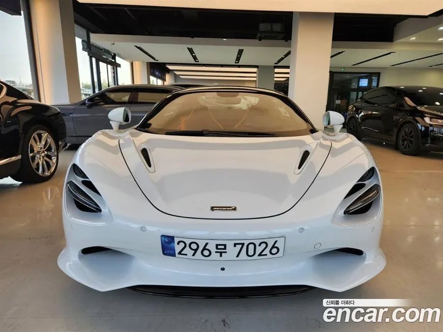 Mclaren 750S