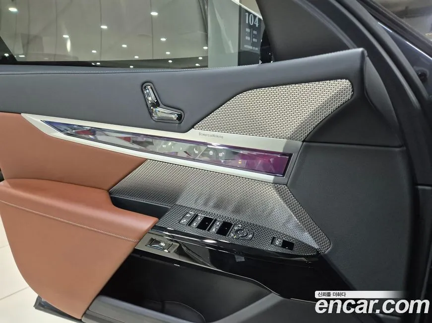 BMW 7-Series 2023 из KR, фото 10