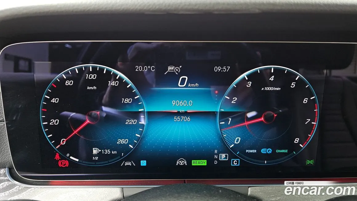 Mercedes-Benz E-Class 2023 из KR, фото 9