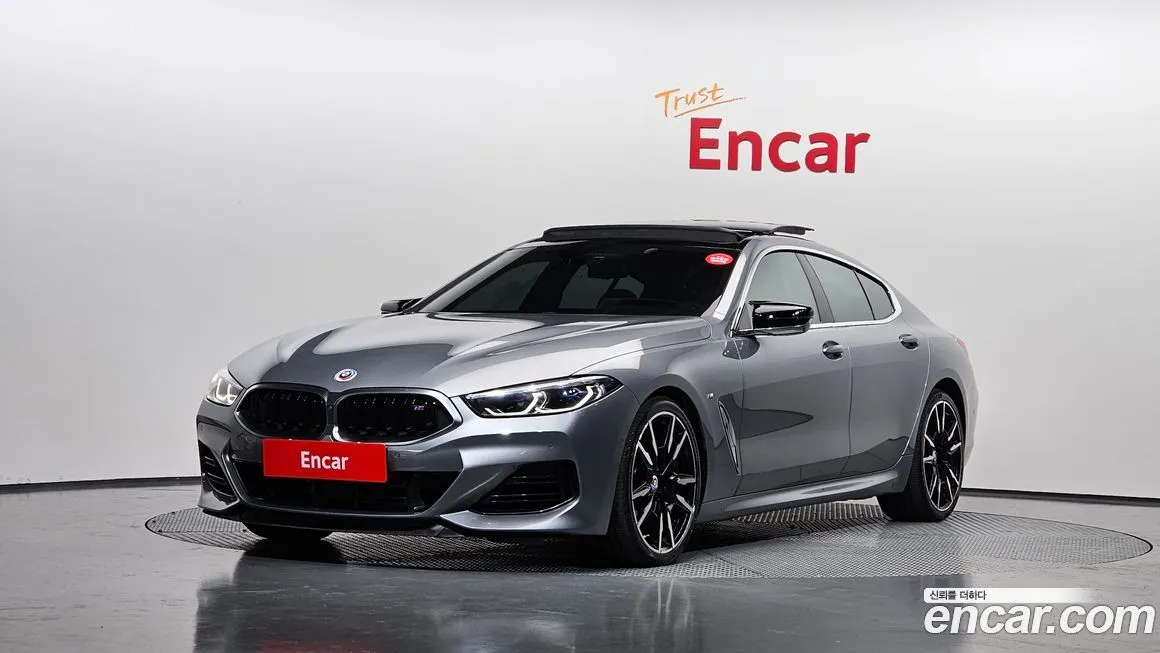 BMW 8-Series