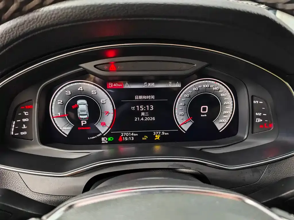 Audi A6L 2021 из CN, фото 2