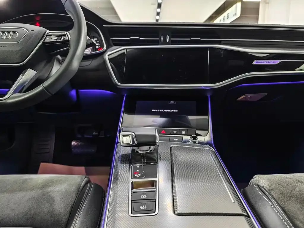 Audi A6L 2021 из CN, фото 9