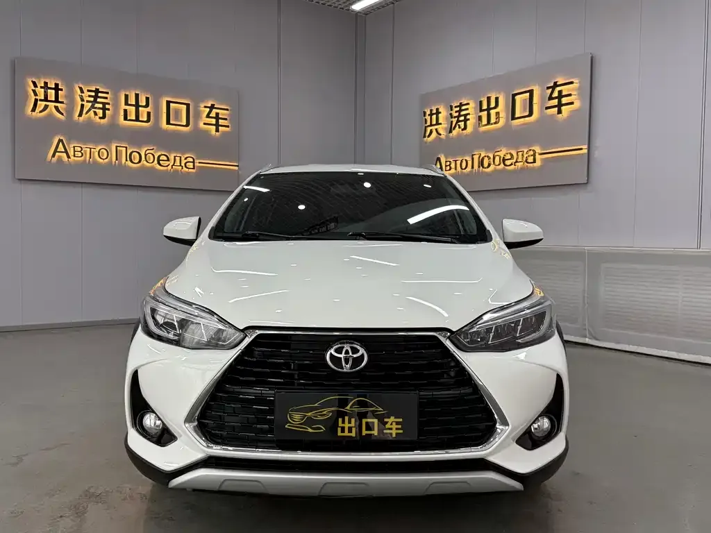 Toyota Yaris L 2022 из CN, фото 9