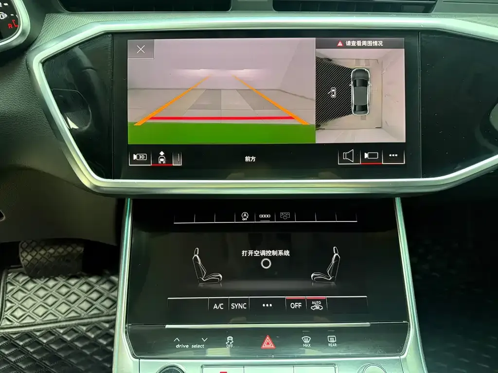 Audi A6L 2024 из CN, фото 10