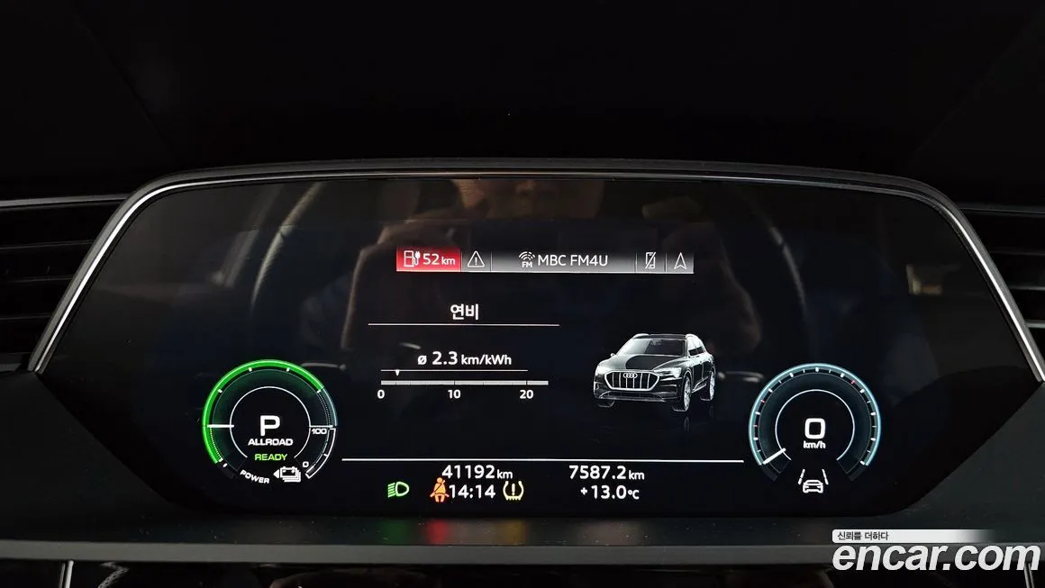 Audi e-tron 2022 из KR, фото 3